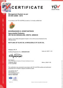 πιστοποίηση τυποποίηση ελαιολάδου Μπουρναζάκης